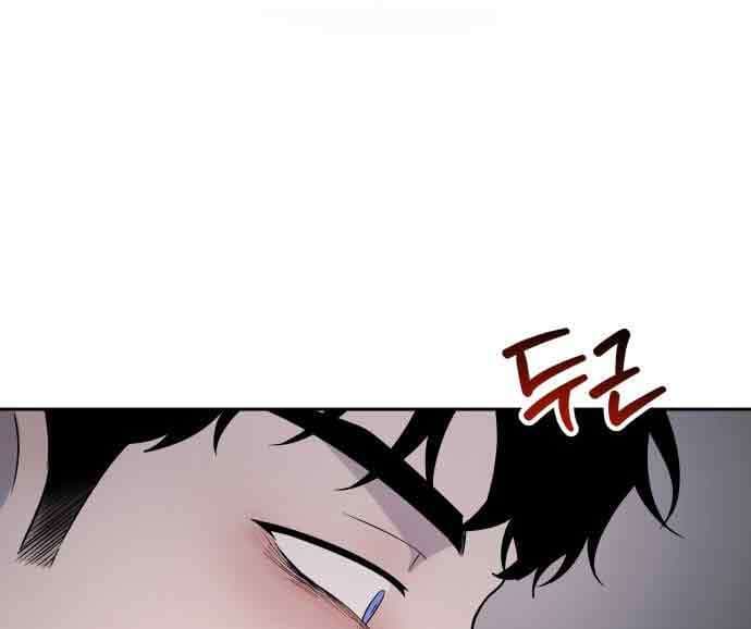 Page https://readmanhwaverse.com/images/between-jaeyoung-and-jaeyoung/chapter-7/030.jpg