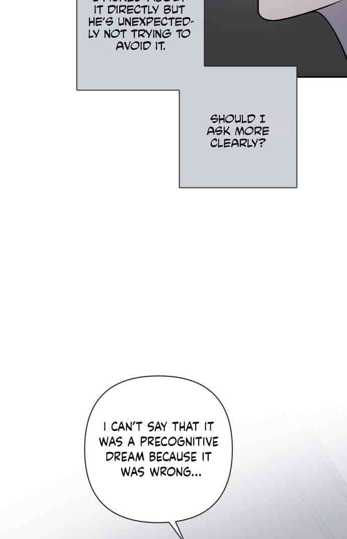 Page https://readmanhwaverse.com/images/between-jaeyoung-and-jaeyoung/chapter-7/038.jpg