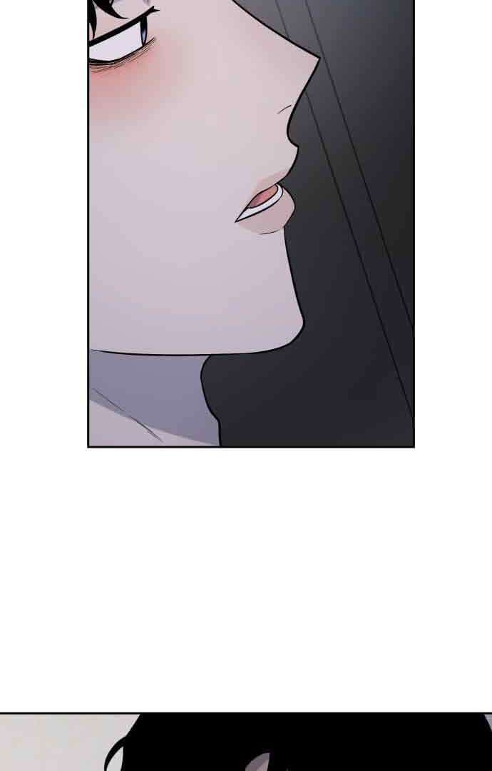 Page https://readmanhwaverse.com/images/between-jaeyoung-and-jaeyoung/chapter-7/041.jpg