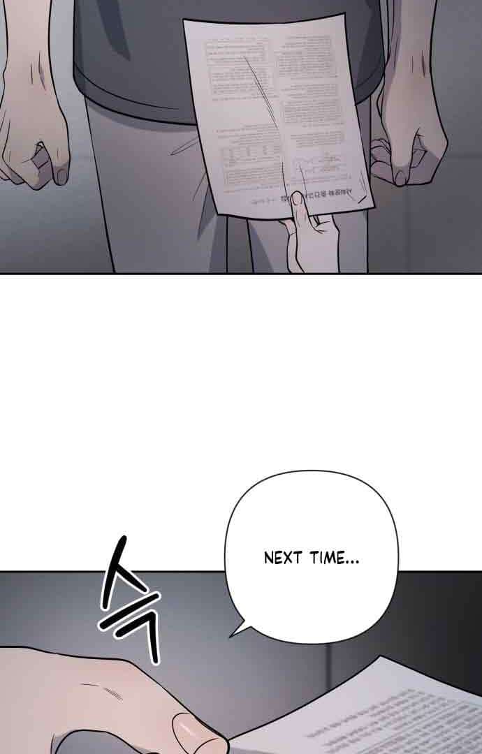 Page https://readmanhwaverse.com/images/between-jaeyoung-and-jaeyoung/chapter-7/050.jpg