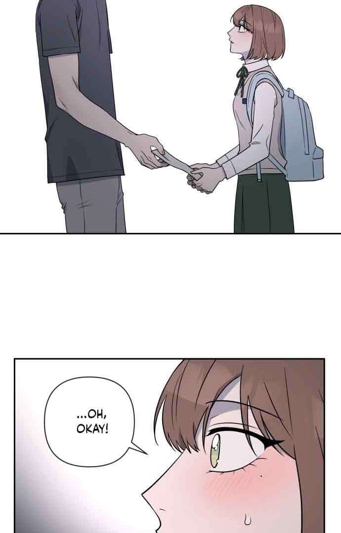 Page https://readmanhwaverse.com/images/between-jaeyoung-and-jaeyoung/chapter-7/052.jpg