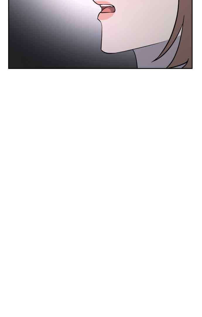Page https://readmanhwaverse.com/images/between-jaeyoung-and-jaeyoung/chapter-7/053.jpg