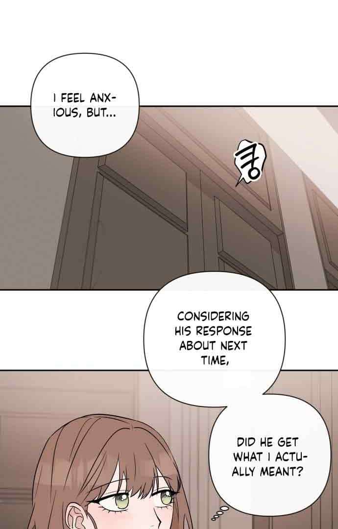 Page https://readmanhwaverse.com/images/between-jaeyoung-and-jaeyoung/chapter-7/054.jpg