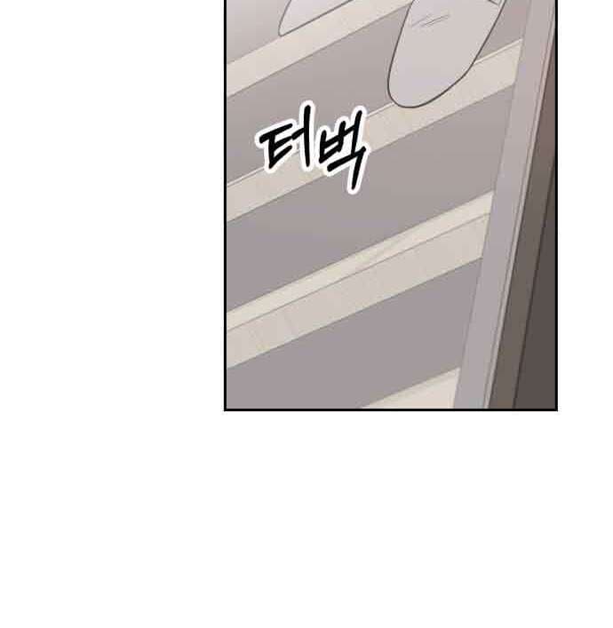 Page https://readmanhwaverse.com/images/between-jaeyoung-and-jaeyoung/chapter-7/057.jpg