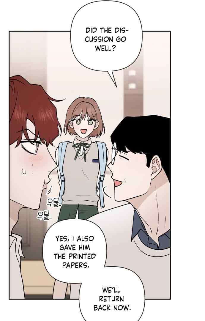 Page https://readmanhwaverse.com/images/between-jaeyoung-and-jaeyoung/chapter-7/058.jpg