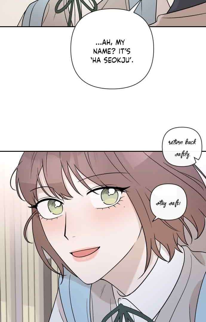 Page https://readmanhwaverse.com/images/between-jaeyoung-and-jaeyoung/chapter-7/061.jpg