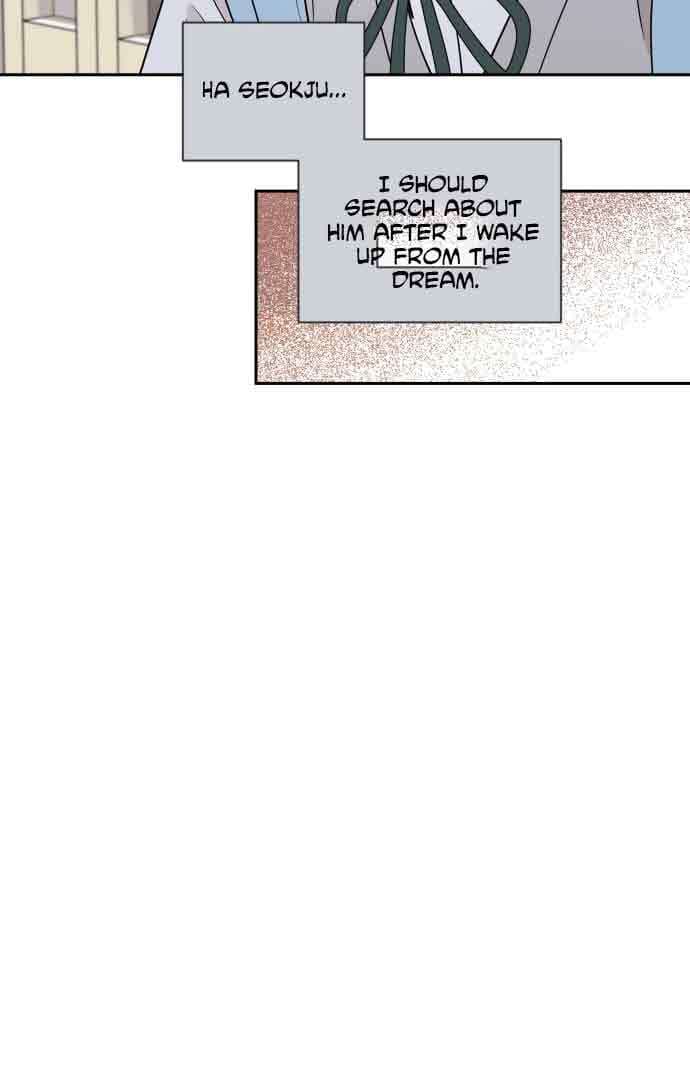 Page https://readmanhwaverse.com/images/between-jaeyoung-and-jaeyoung/chapter-7/062.jpg