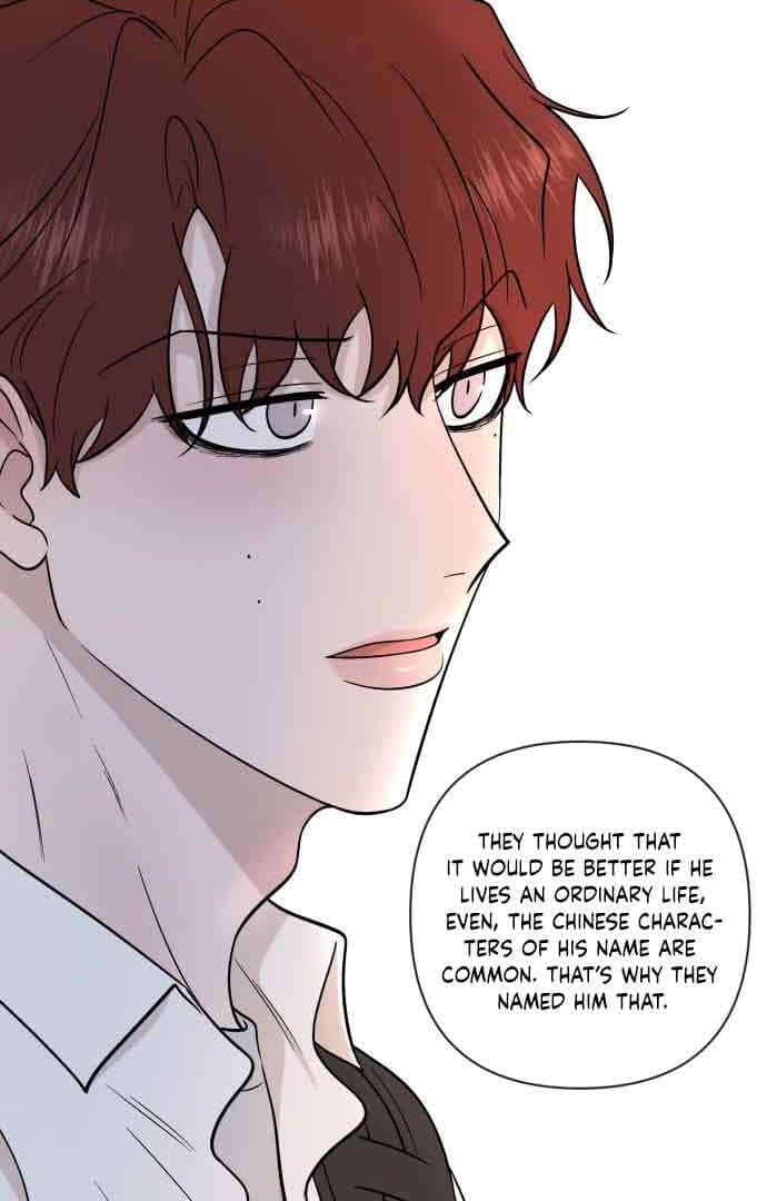 Page https://readmanhwaverse.com/images/between-jaeyoung-and-jaeyoung/chapter-7/070.jpg