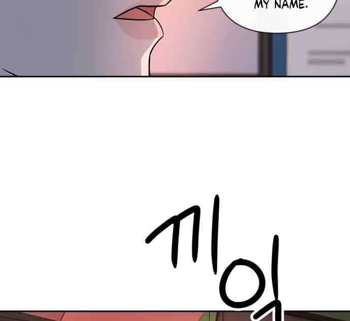 Page https://readmanhwaverse.com/images/between-jaeyoung-and-jaeyoung/chapter-7/073.jpg