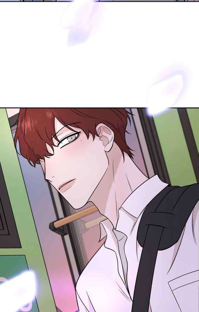 Page https://readmanhwaverse.com/images/between-jaeyoung-and-jaeyoung/chapter-7/080.jpg