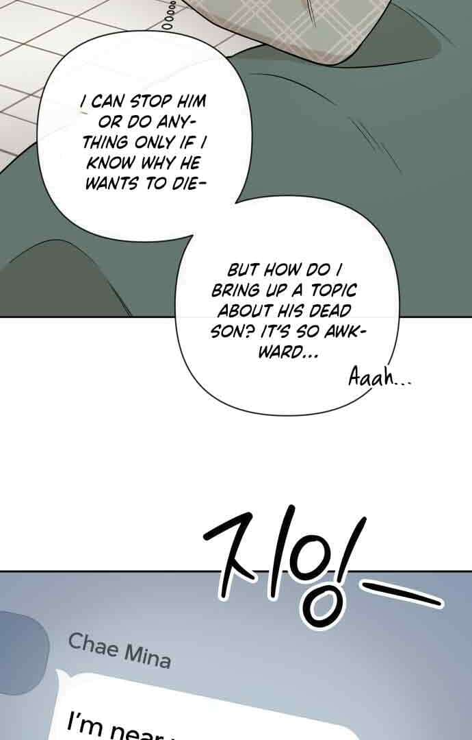 Page https://readmanhwaverse.com/images/between-jaeyoung-and-jaeyoung/chapter-7/087.jpg