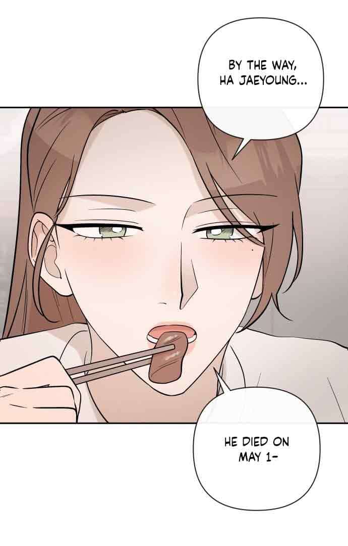 Page https://readmanhwaverse.com/images/between-jaeyoung-and-jaeyoung/chapter-7/094.jpg