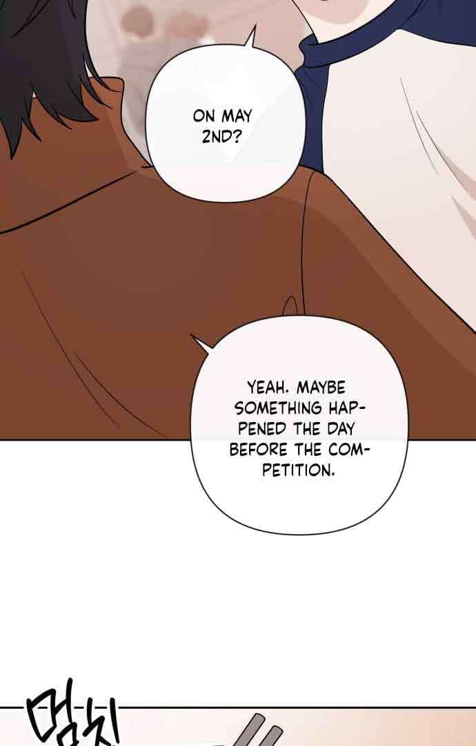 Page https://readmanhwaverse.com/images/between-jaeyoung-and-jaeyoung/chapter-7/100.jpg