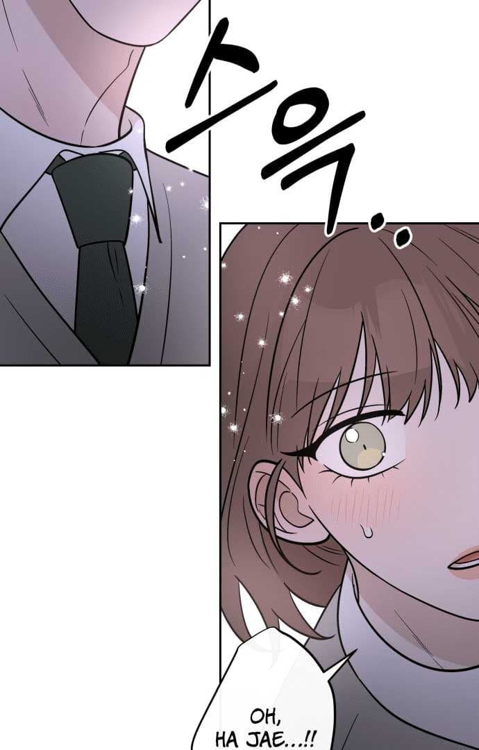 Page https://readmanhwaverse.com/images/between-jaeyoung-and-jaeyoung/chapter-8/007.jpg