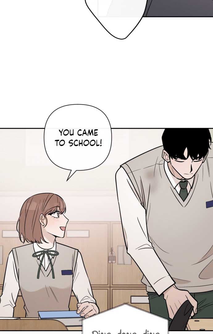 Page https://readmanhwaverse.com/images/between-jaeyoung-and-jaeyoung/chapter-8/008.jpg