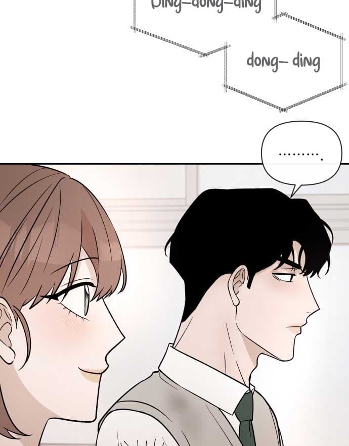 Page https://readmanhwaverse.com/images/between-jaeyoung-and-jaeyoung/chapter-8/009.jpg