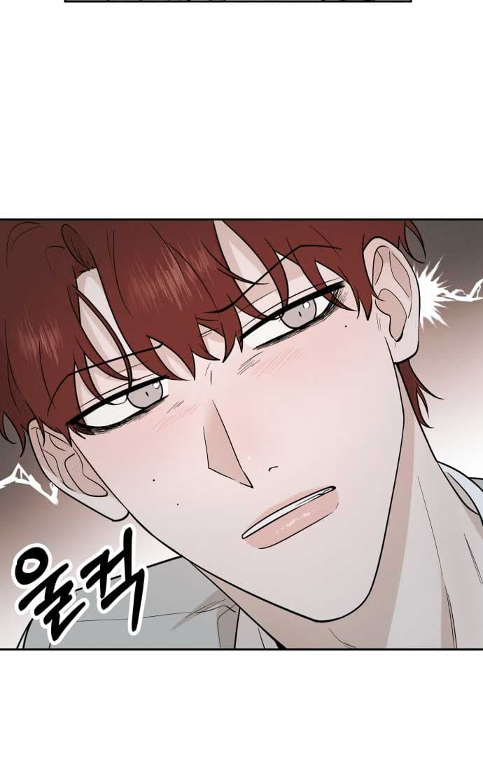 Page https://readmanhwaverse.com/images/between-jaeyoung-and-jaeyoung/chapter-8/015.jpg