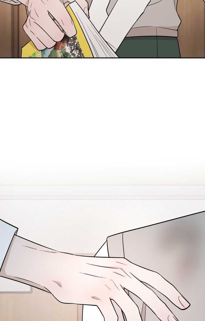 Page https://readmanhwaverse.com/images/between-jaeyoung-and-jaeyoung/chapter-8/017.jpg