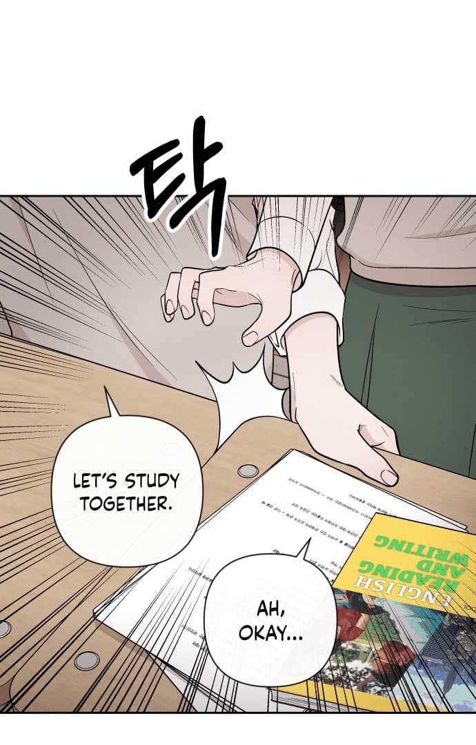 Page https://readmanhwaverse.com/images/between-jaeyoung-and-jaeyoung/chapter-8/024.jpg