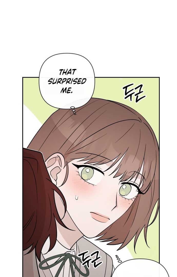 Page https://readmanhwaverse.com/images/between-jaeyoung-and-jaeyoung/chapter-8/025.jpg