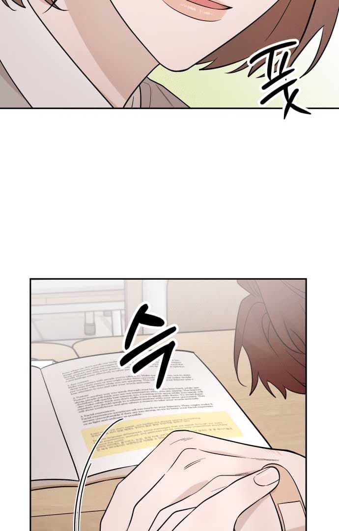 Page https://readmanhwaverse.com/images/between-jaeyoung-and-jaeyoung/chapter-8/036.jpg