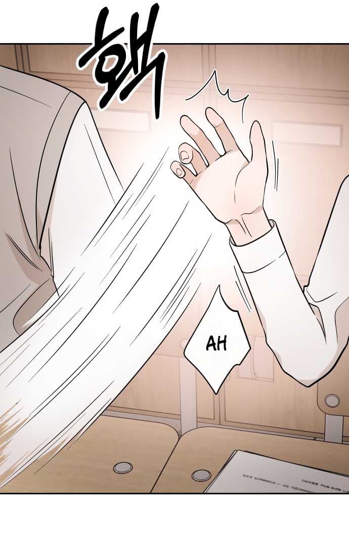 Page https://readmanhwaverse.com/images/between-jaeyoung-and-jaeyoung/chapter-8/040.jpg