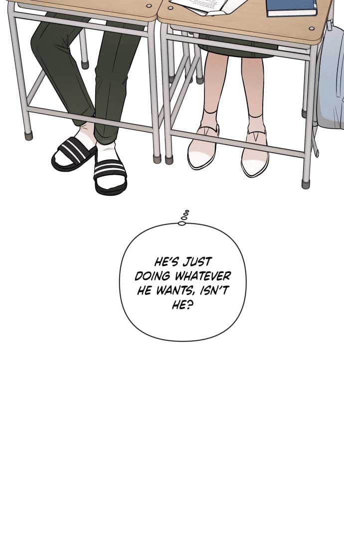 Page https://readmanhwaverse.com/images/between-jaeyoung-and-jaeyoung/chapter-8/043.jpg