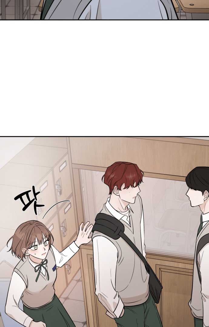 Page https://readmanhwaverse.com/images/between-jaeyoung-and-jaeyoung/chapter-8/052.jpg