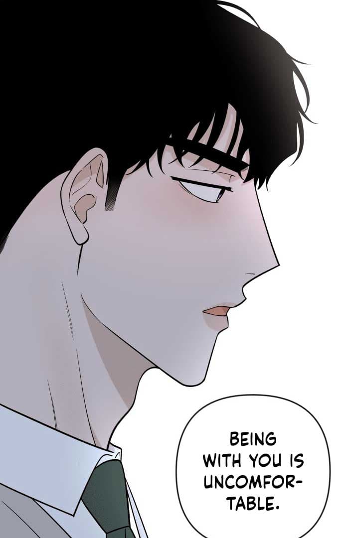 Page https://readmanhwaverse.com/images/between-jaeyoung-and-jaeyoung/chapter-8/073.jpg