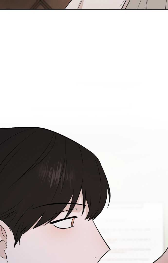 Page https://readmanhwaverse.com/images/between-jaeyoung-and-jaeyoung/chapter-8/116.jpg
