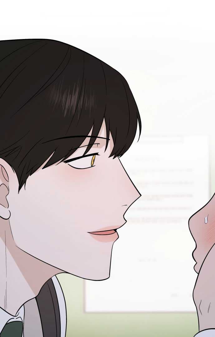 Page https://readmanhwaverse.com/images/between-jaeyoung-and-jaeyoung/chapter-9/02.jpg