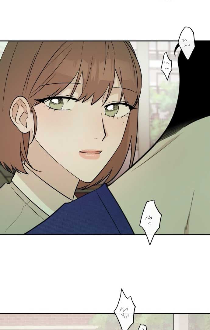Page https://readmanhwaverse.com/images/between-jaeyoung-and-jaeyoung/chapter-9/44.jpg