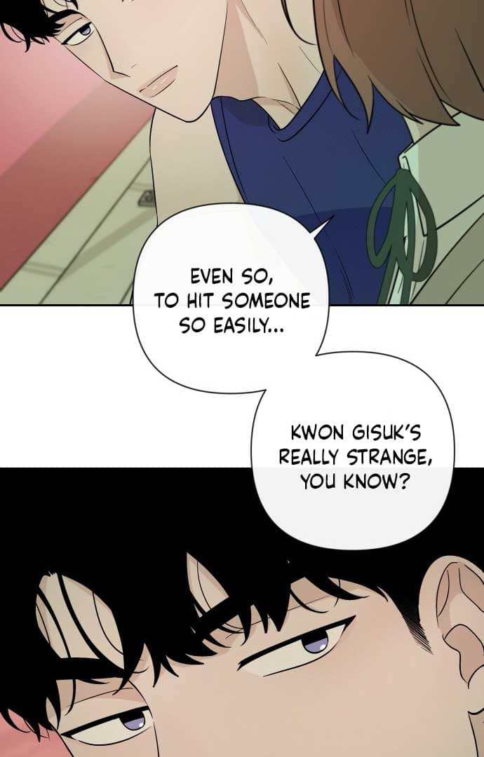 Page https://readmanhwaverse.com/images/between-jaeyoung-and-jaeyoung/chapter-9/47.jpg