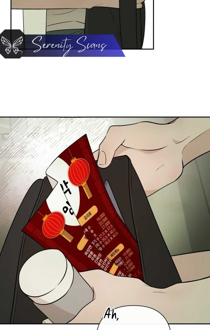 Page https://readmanhwaverse.com/images/between-jaeyoung-and-jaeyoung/chapter-9/52.jpg