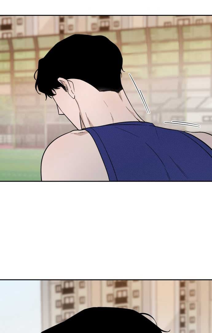 Page https://readmanhwaverse.com/images/between-jaeyoung-and-jaeyoung/chapter-9/61.jpg