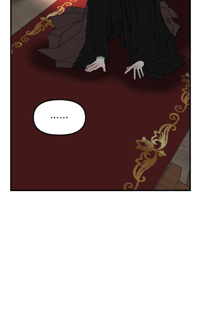 Page https://readmanhwaverse.com/images/beyond-walpurgis/chapter-11/42.jpg
