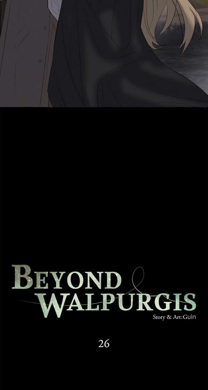 Page https://readmanhwaverse.com/images/beyond-walpurgis/chapter-26/26.jpg