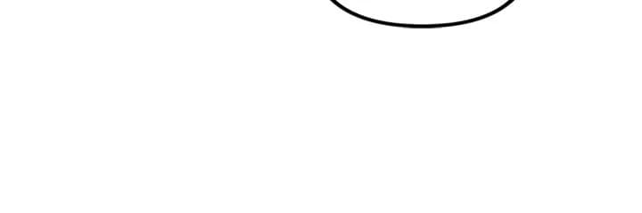 Page https://readmanhwaverse.com/images/beyond-walpurgis/chapter-32/04.webp