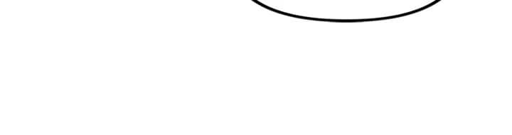 Page https://readmanhwaverse.com/images/beyond-walpurgis/chapter-35/ch_35_33.webp