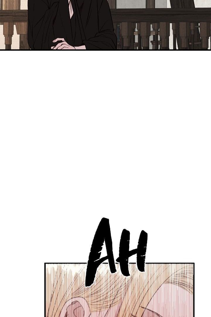 Page https://readmanhwaverse.com/images/beyond-walpurgis/chapter-5/25.jpg