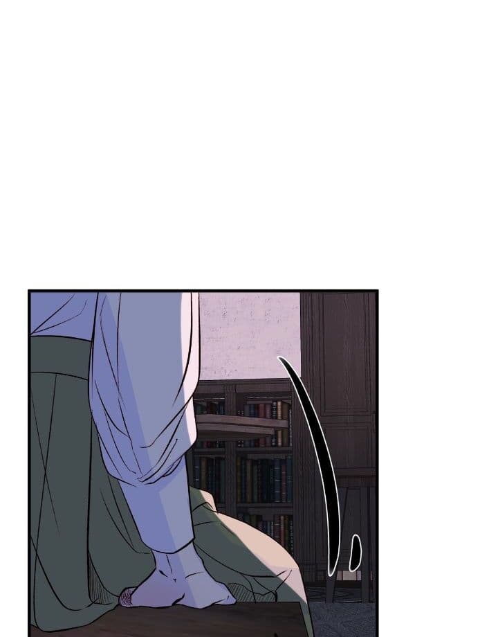 Page https://readmanhwaverse.com/images/beyond-walpurgis/chapter-5/62.jpg