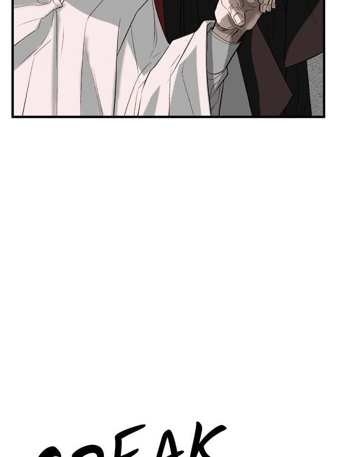 Page https://readmanhwaverse.com/images/beyond-walpurgis/chapter-8/71.jpg