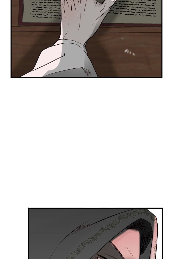Page https://readmanhwaverse.com/images/beyond-walpurgis/chapter-8/90.jpg