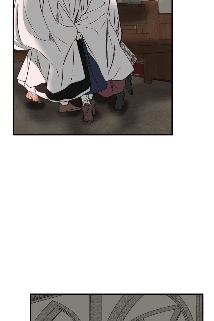 Page https://readmanhwaverse.com/images/beyond-walpurgis/chapter-9/49.jpg