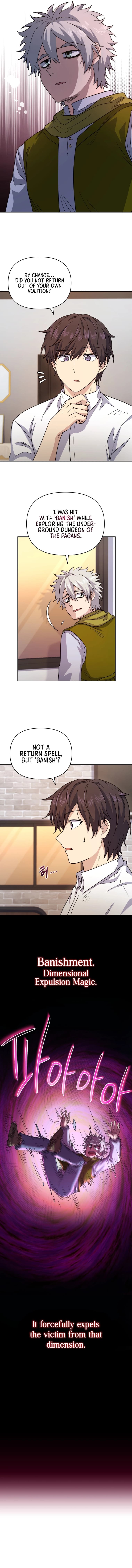 Page https://readmanhwaverse.com/images/bizarre-restaurant/chapter-10/7.jpg