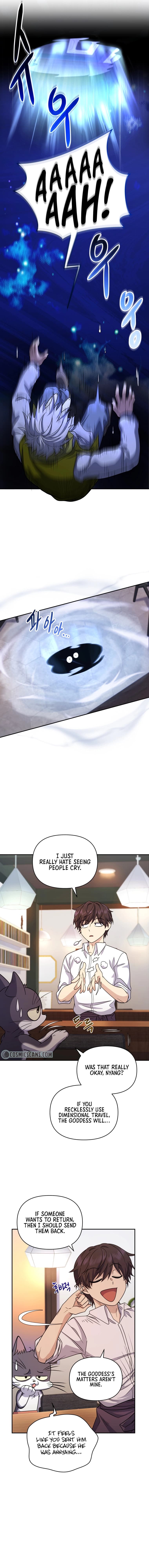 Page https://readmanhwaverse.com/images/bizarre-restaurant/chapter-10/9.jpg