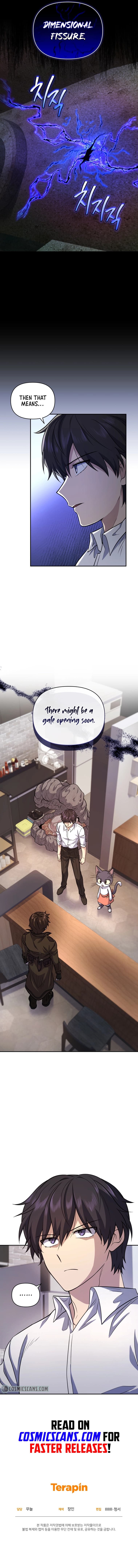 Page https://readmanhwaverse.com/images/bizarre-restaurant/chapter-11/14.jpg