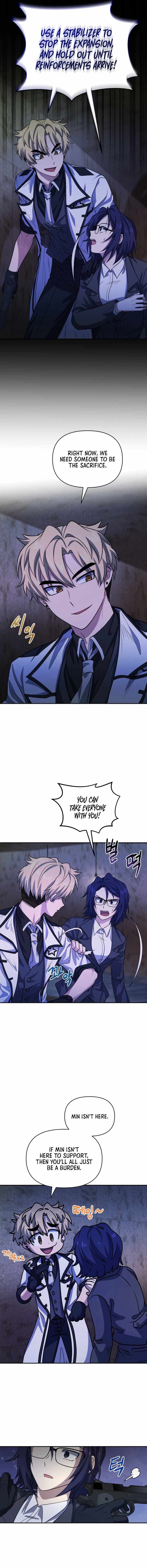Page https://readmanhwaverse.com/images/bizarre-restaurant/chapter-12/11.jpg