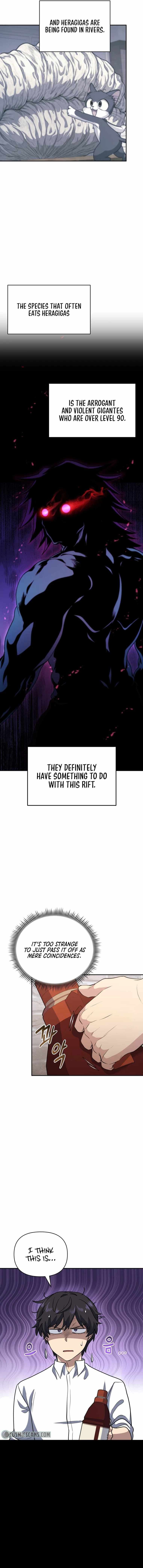 Page https://readmanhwaverse.com/images/bizarre-restaurant/chapter-12/3.jpg