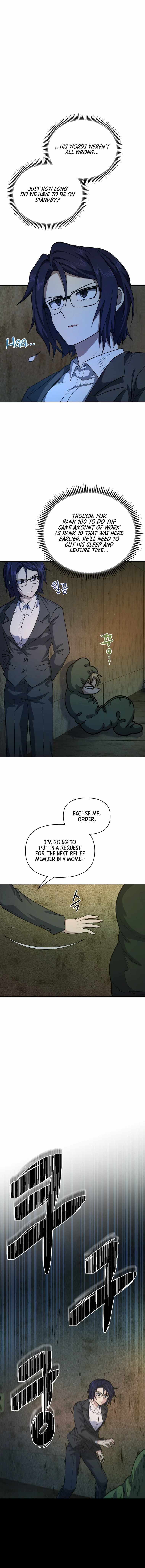 Page https://readmanhwaverse.com/images/bizarre-restaurant/chapter-12/7.jpg
